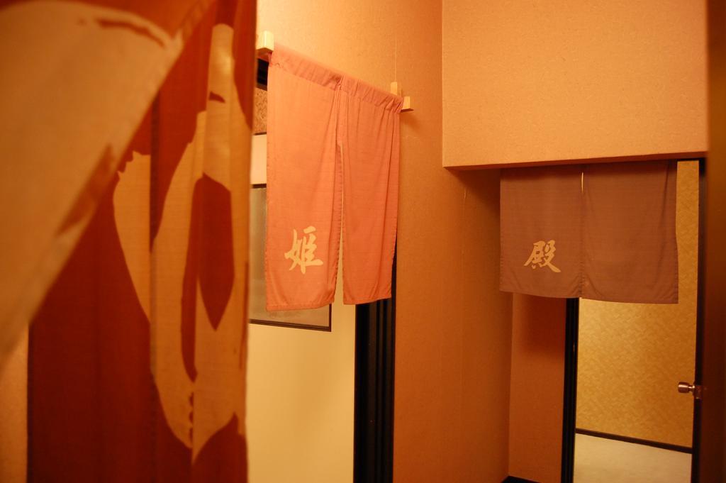 Hotel Kunihiro Yashiki à Nasu Extérieur photo