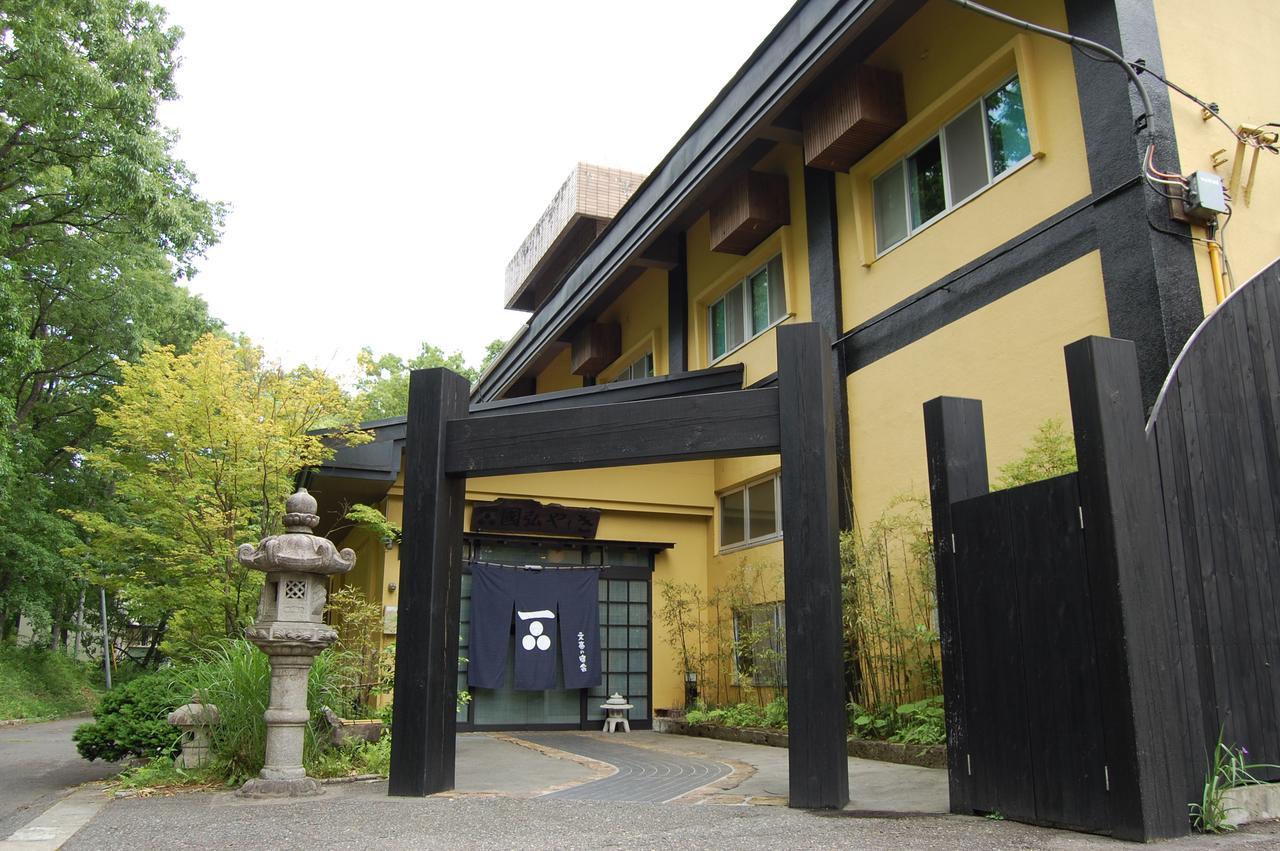 Hotel Kunihiro Yashiki à Nasu Extérieur photo