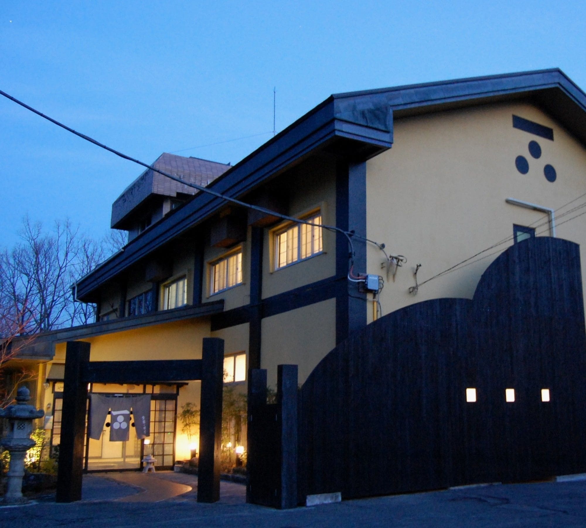 Hotel Kunihiro Yashiki à Nasu Extérieur photo